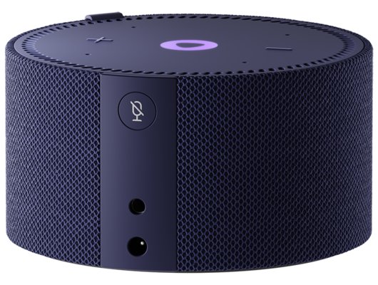 Умная колонка ЯНДЕКС НОВАЯ СТАНЦИЯ МИНИ (C ЧАСАМИ) СИНЯЯ (YNDX-00020B)